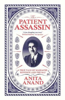 Anita Anand: 71174216 [2019] hardback