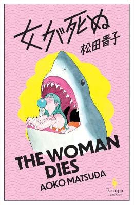 Aoko Matsuda: The Woman Dies [2025]