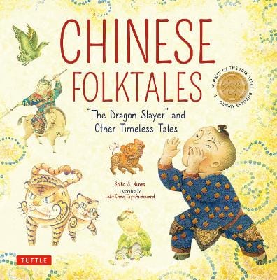 Shiho S. Nunes: Chinese Folktales [2021]