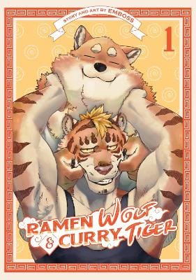 Emboss: Ramen Wolf and Curry Tiger Vol. 1 [2022]