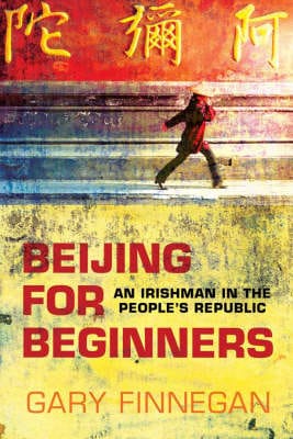 Gary Finnegan: Beijing for Beginners [2008] paperback