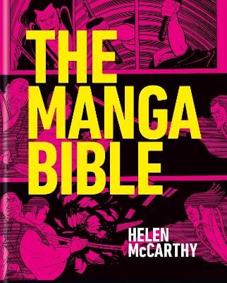 Helen McCarthy: The Manga Bible [2026] hardback
