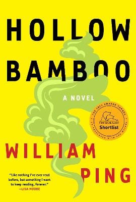 hollow bamboo