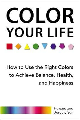 Howard Sun: Color Your Life [2013] paperback