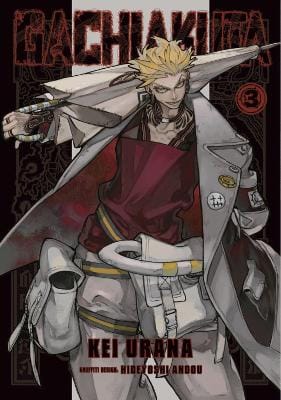 Kei Urana: Gachiakuta 3 [2024] paperback