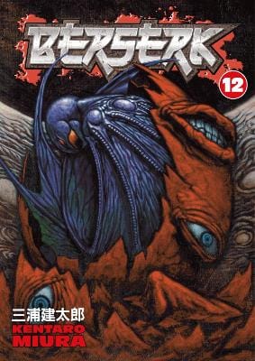Kentaro Miura: Berserk Volume 12 [2006]