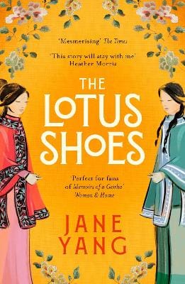 Yang Jane: The Lotus Shoes [2026]