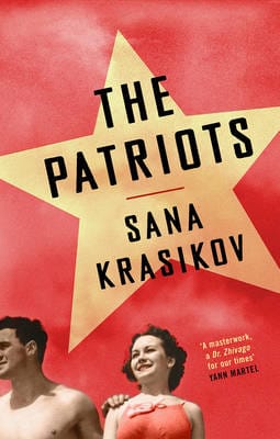 Sana Krasikov: The Patriots [2017] paperback