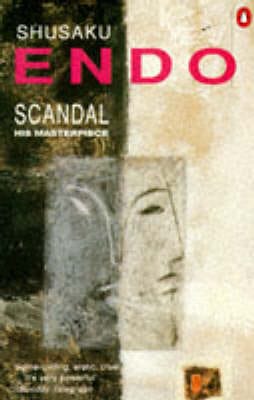 Shusaku Endo: Scandal [1990]