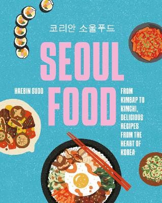 Sudo Haebin: Seoul Food [2026]