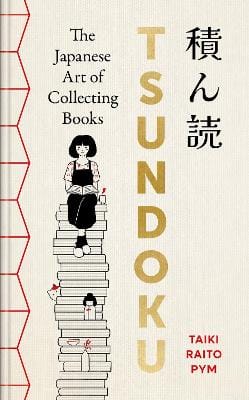 Taiki Raito Pym: Tsundoku [2026]