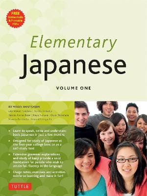 Yoko Hasegawa: Elementary Japanese Volume One: : Volume 1 [2015] paperback